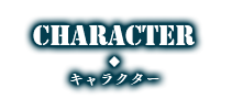 CHARACTER