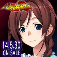 「催眠術Re」応援中！