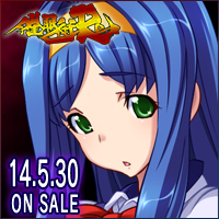 「催眠術Re」応援中！