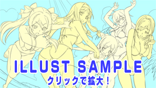 感謝壁紙サンプル