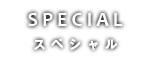 SPECIAL